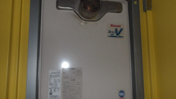 給湯器交換